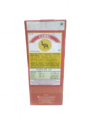 Camel's Essence (Vanilla 25)  500ml Image