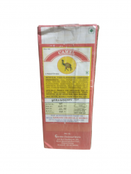 Camel's Essence (Strawberry Spl)  500ml Image