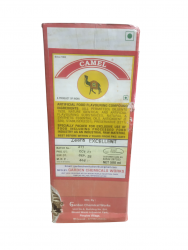 Camel's Essence (Zeera Excellent)  500ml Image