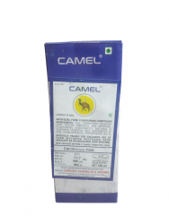 Camel's Essence (Cardamom PMR)  500ml Image
