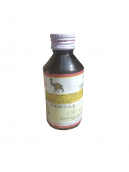 Camel's Essence (Pineapple E) 100ml Image