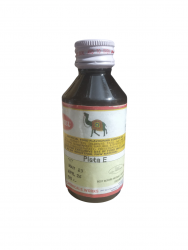 Camel's Essence (Pista E) 100ml Image
