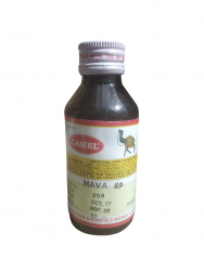 Camel's Essence (Mava 89) 100ml Image