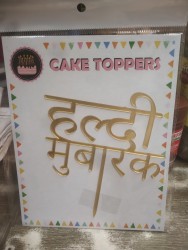 Cake Topper (Haldi Mubarak) Image