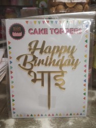 Cake Topper (Happy Birthday Bhai) Image