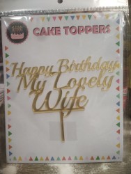 Cake Topper (Happy Birthday my Lovely Wife) Image