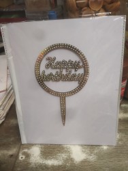 Cake Topper (Happy Birthday Circular) Image