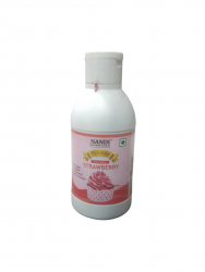 Nandi Aroma (Strawberry) 200ml Image