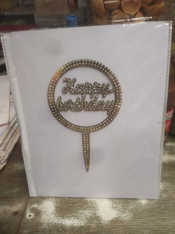 Cake Topper (Happy Birthday Circular) Image