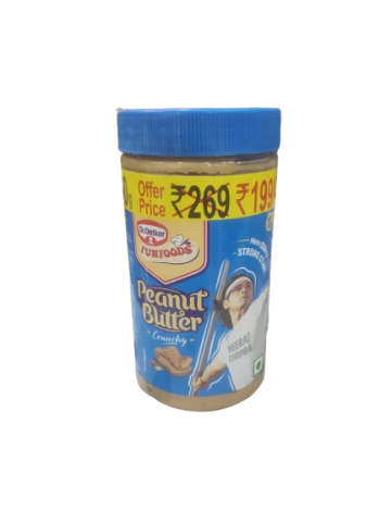 Dr Oetkar Peanut Butter 750g Image